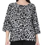 Pull Imprimé Léopard Gris Femme Vero Moda Olivia