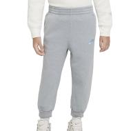 Jogging Bleu Garçon Nike Playlist pas cher