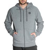 Sweat Zippé Gris Homme Under Armour Rival 1357111 pas cher