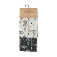Set 2 Torchons Beige/Gris Capucine 50x70cm pas cher