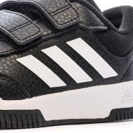 Baskets Blanches/Noires Garçon Adidas Tensaur vue 7