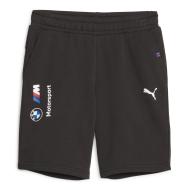 Short Noir Garçon Puma 621263 pas cher