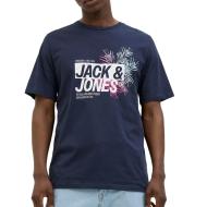 T-shirt Marine Homme Jack & Jones Axon pas cher