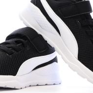 Baskets Noires/Blanches Garçon Puma Anzarun Lite vue 4