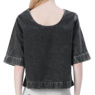 Blouse en Jean Noir Femme Only Gigi vue 2