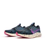 Chaussures de running Noire/Marine Femme Nike Pegasus vue 6