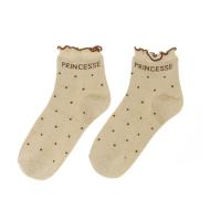 Beige/Braune Damensocken Stella Green Princess