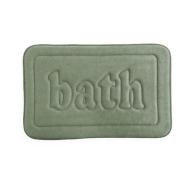 Tapis Vert Utility Mémoire De forme 40x60 pas cher